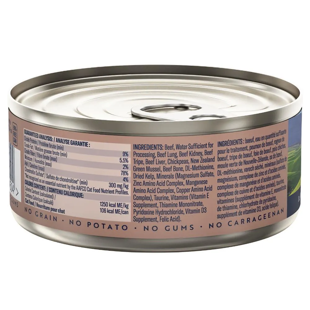 20% OFF: ZiwiPeak Beef Grain-Free Canned Cat Food 85g