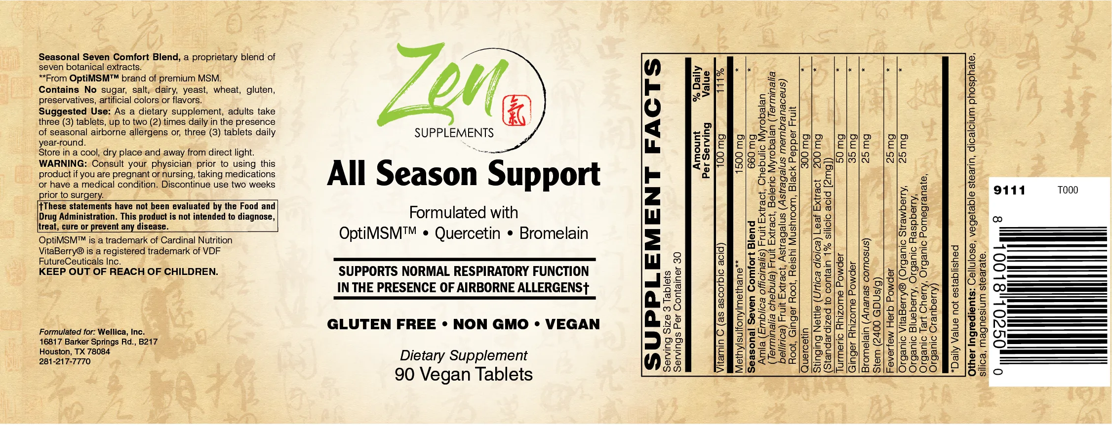 All Season Support Supplement previously Allergy 7