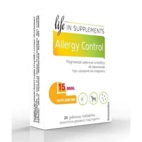 ALLERGY CONTROL 20 chewable tablets