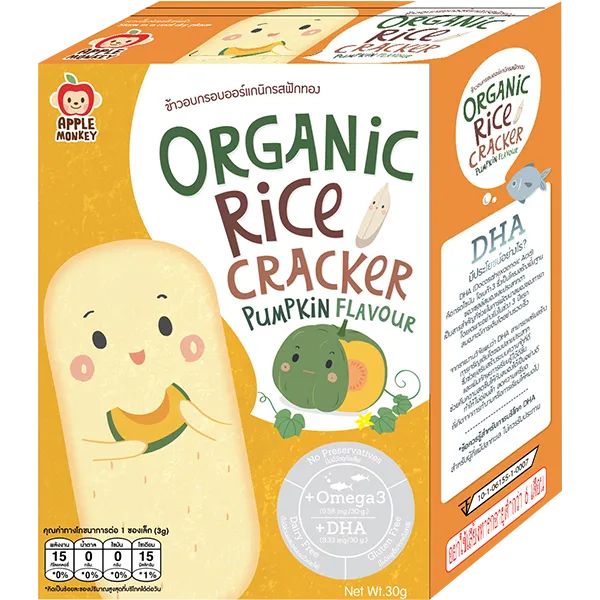 Apple Monkey Organic Rice Cracker 10 sachets 30g