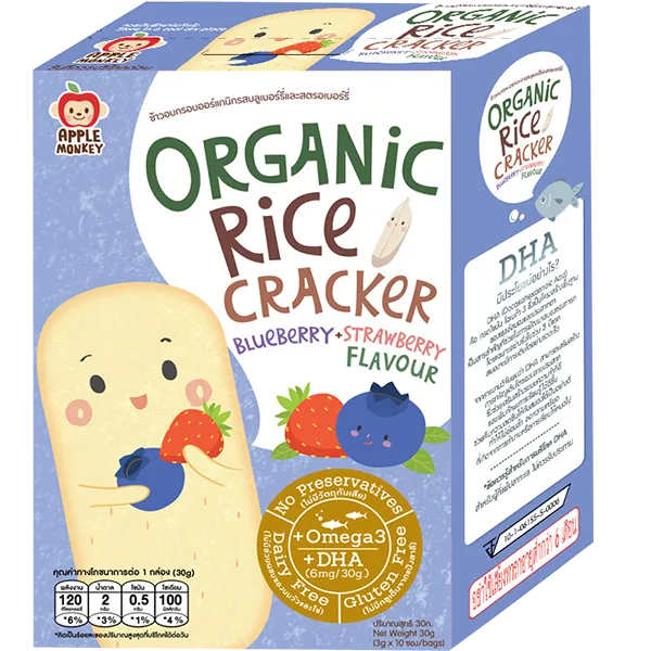 Apple Monkey Organic Rice Cracker 10 sachets 30g