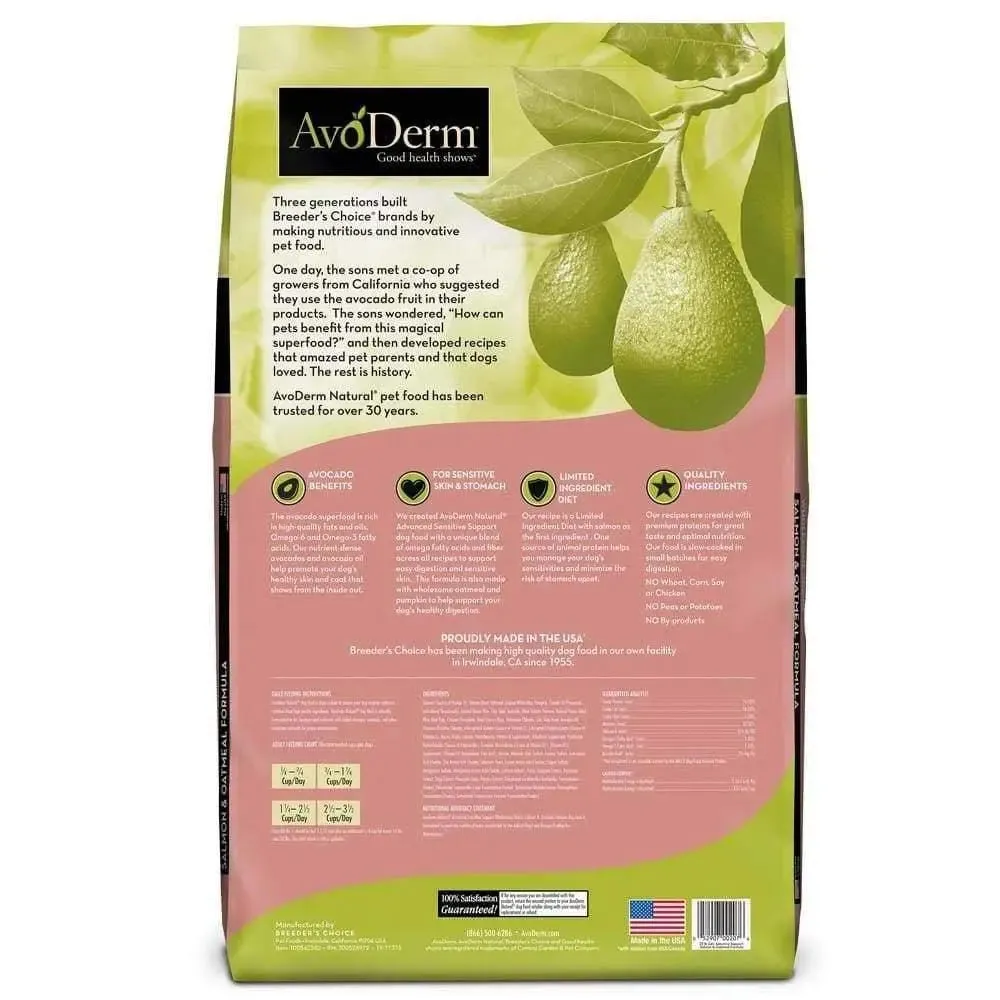 AvoDerm Adv Sensitive Support Salmon & Oatmeal Formula Dry Dog Food