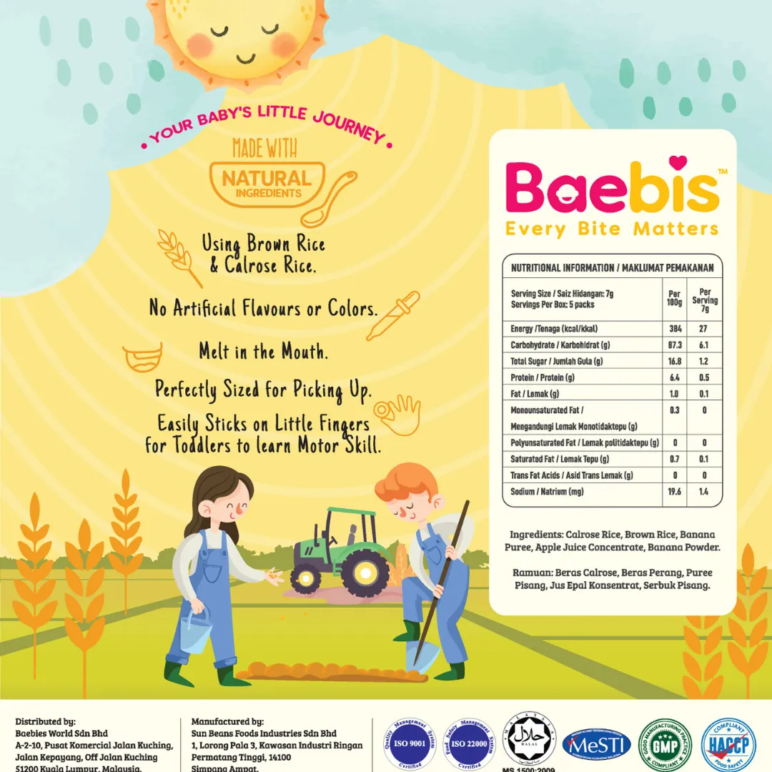 Baebis Rice Puffs (6m )