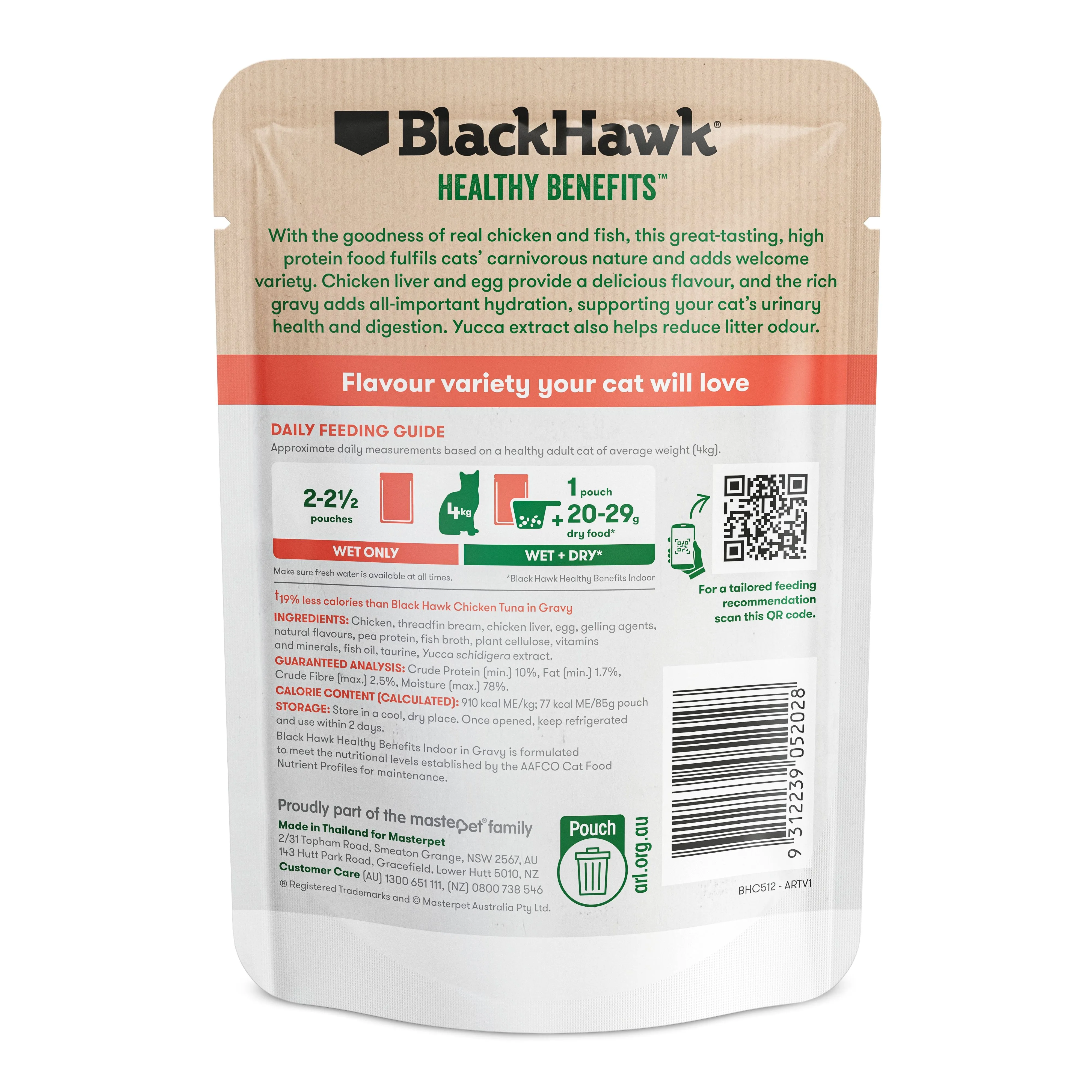 Black Hawk Healthy Benefits Indoor Cat Wet Food 85gx12