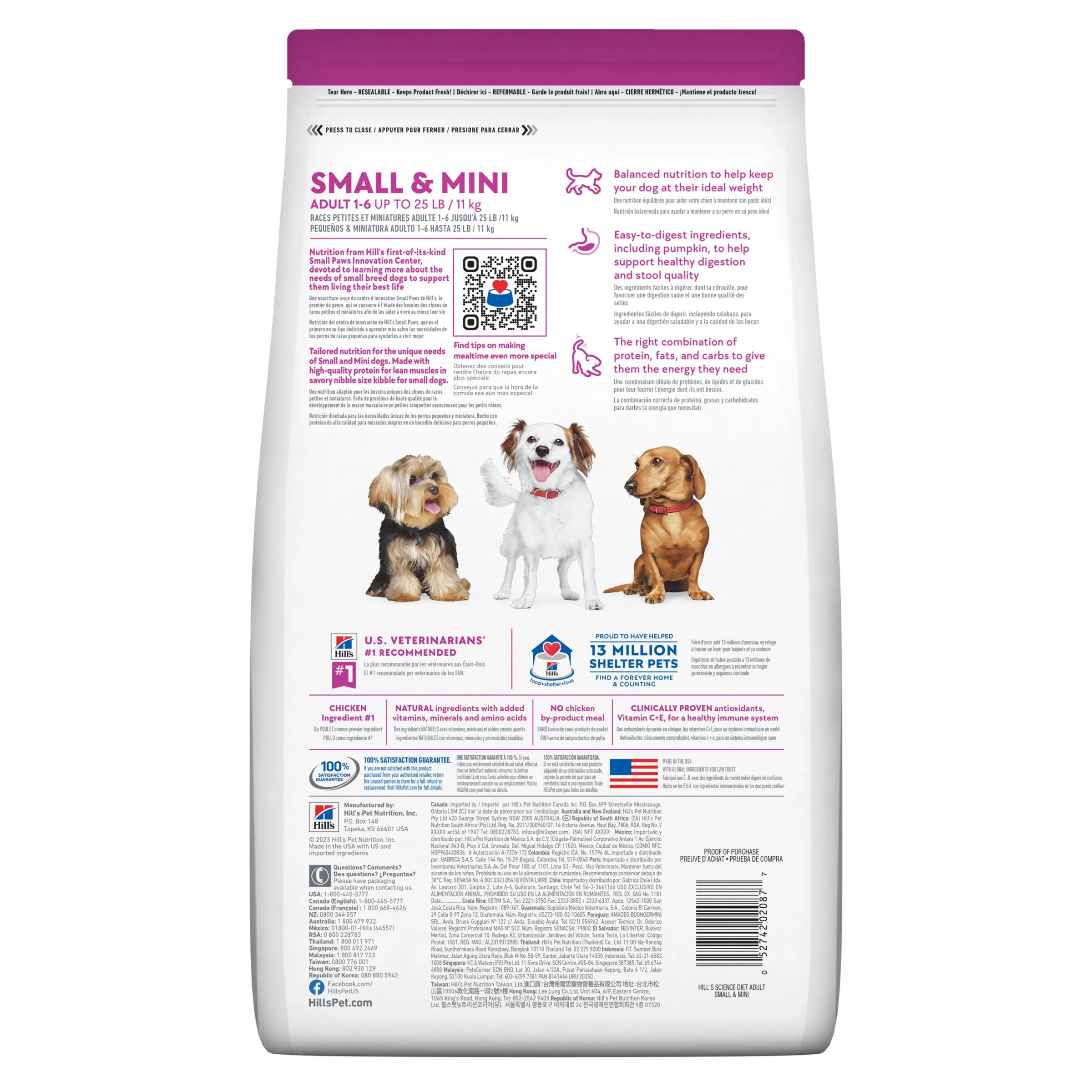 Hill's Science Diet Adult Small and Mini Dry Dog Food 1.5kg