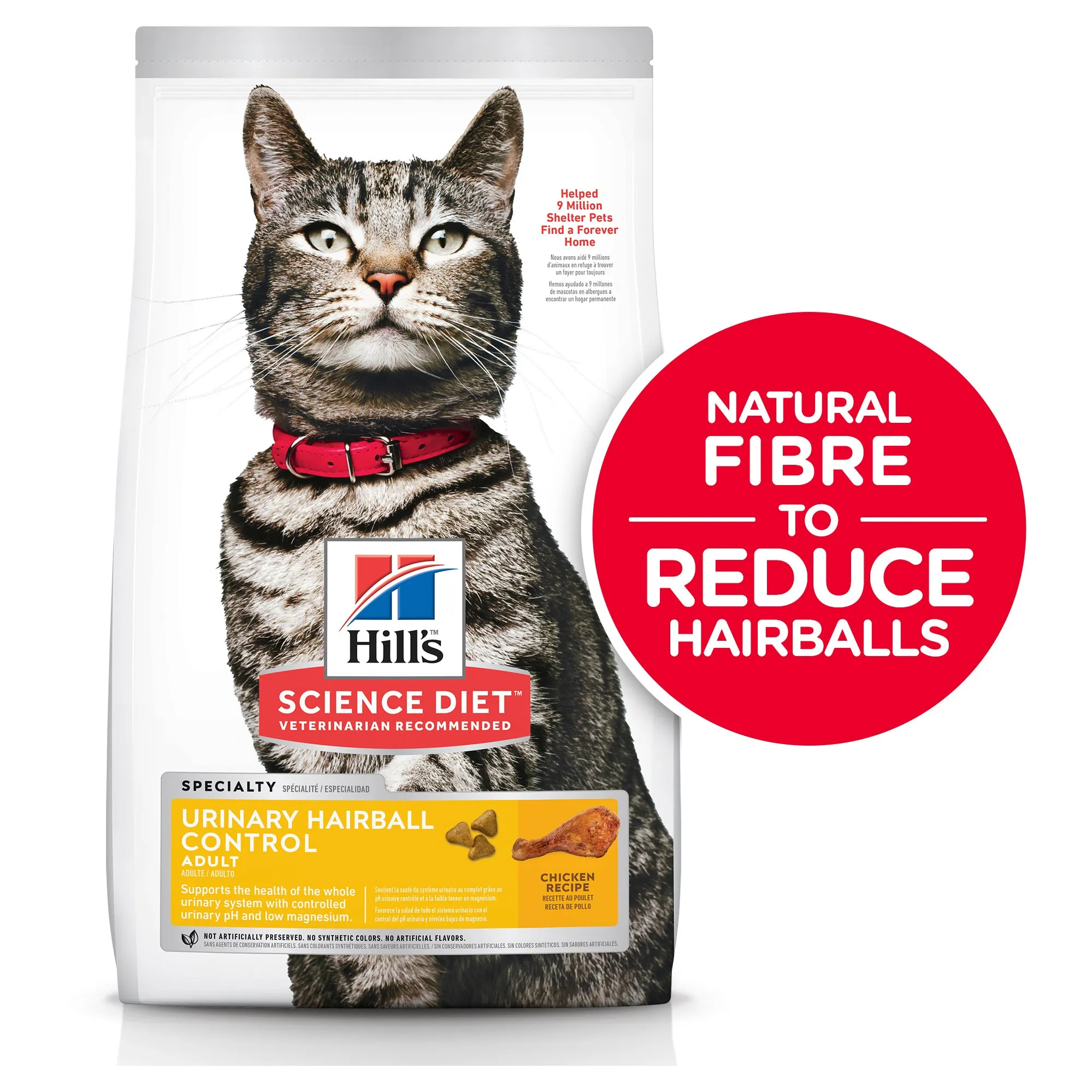 Hill's Science Diet Adult Urinary Hairball Control Dry Cat Food