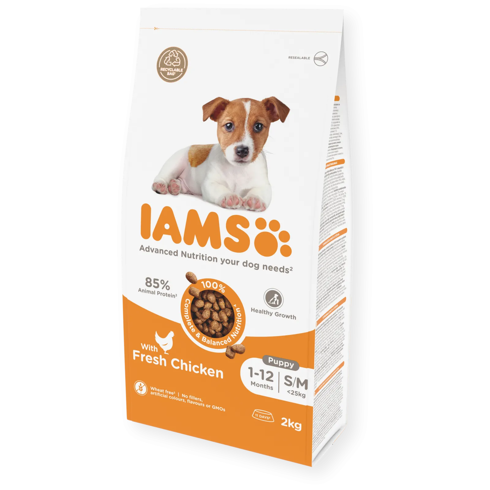 Iams Vitality Puppy & Small & Medium Fresh Chicken