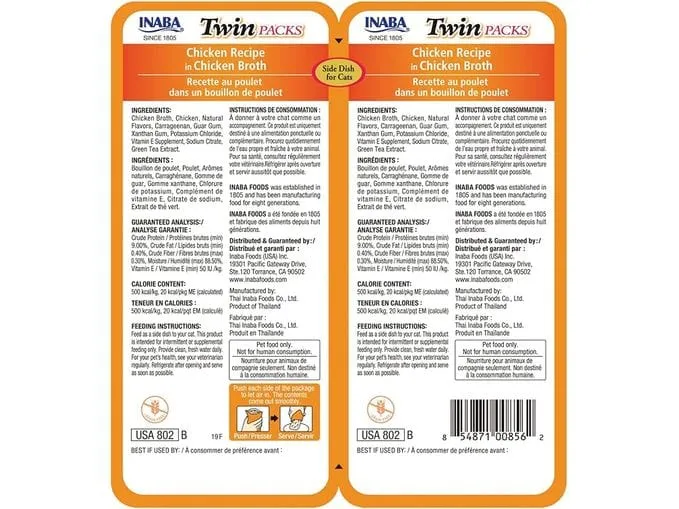 INABA Twin Packs Chicken Recipe in Chicken Broth 40g 24 pcs