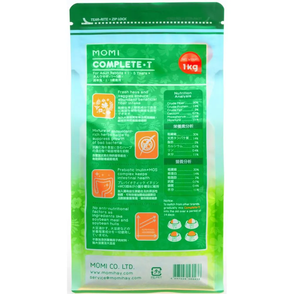 Momi Complete-T Adult Rabbit Food 1kg