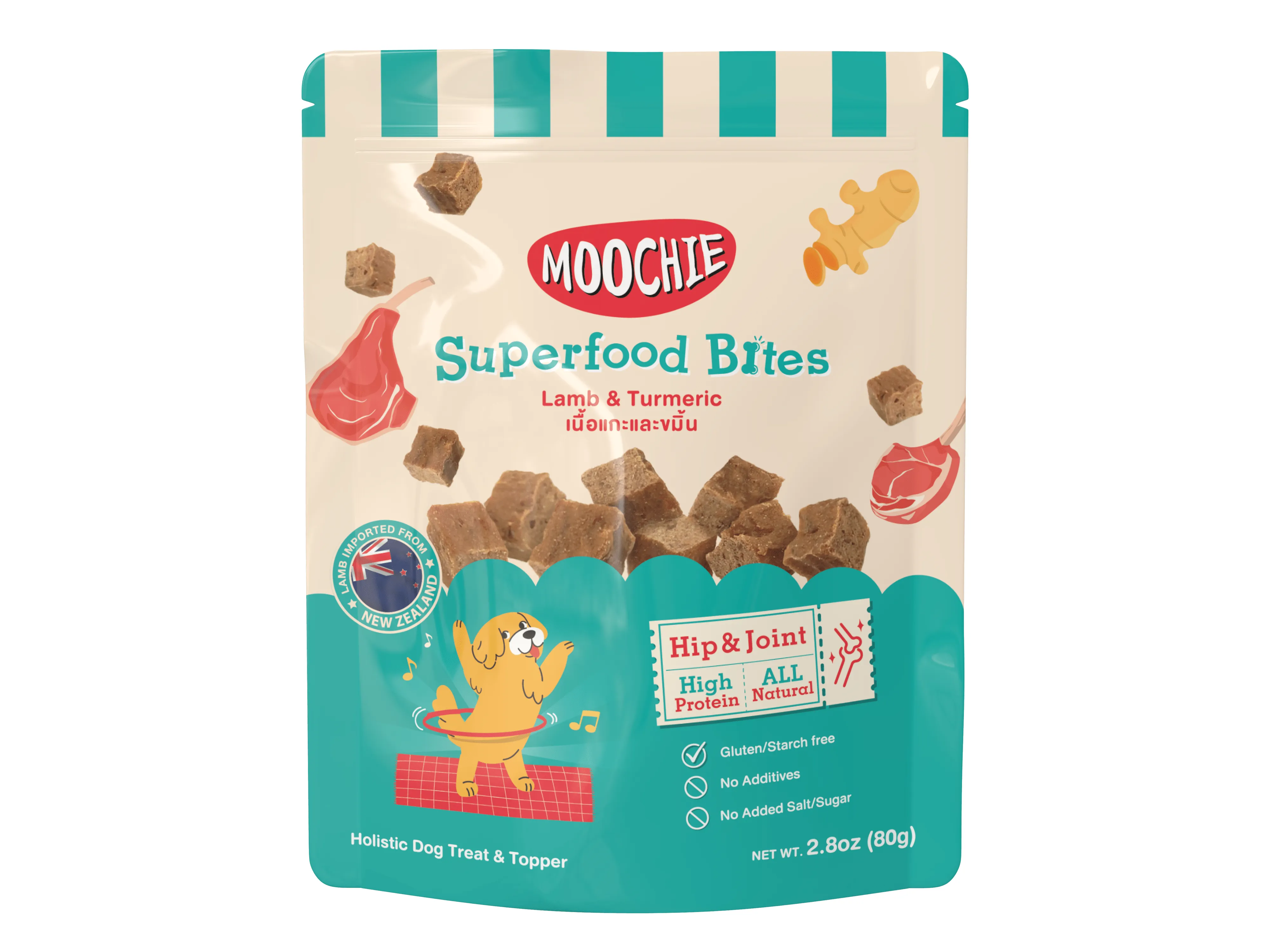 MOOCHIE SUPERFOOD BITES - LAMB & TURMERIC 80g