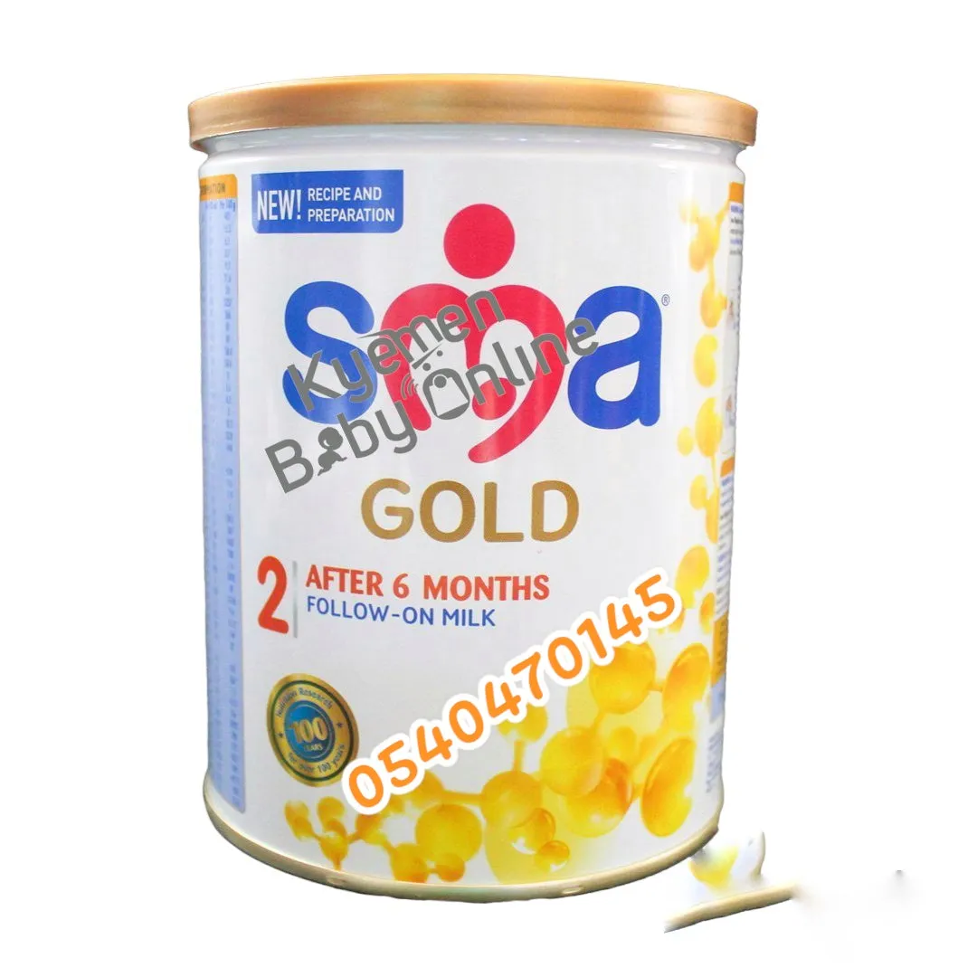 'SMA Gold 1, 2 & 3 (400g) 0m 