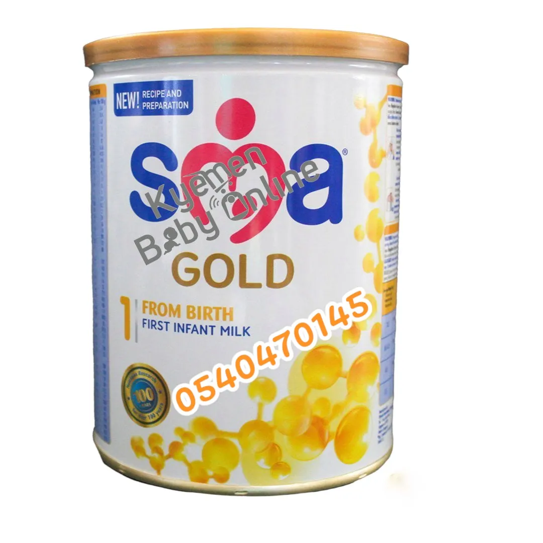 'SMA Gold 1, 2 & 3 (400g) 0m 