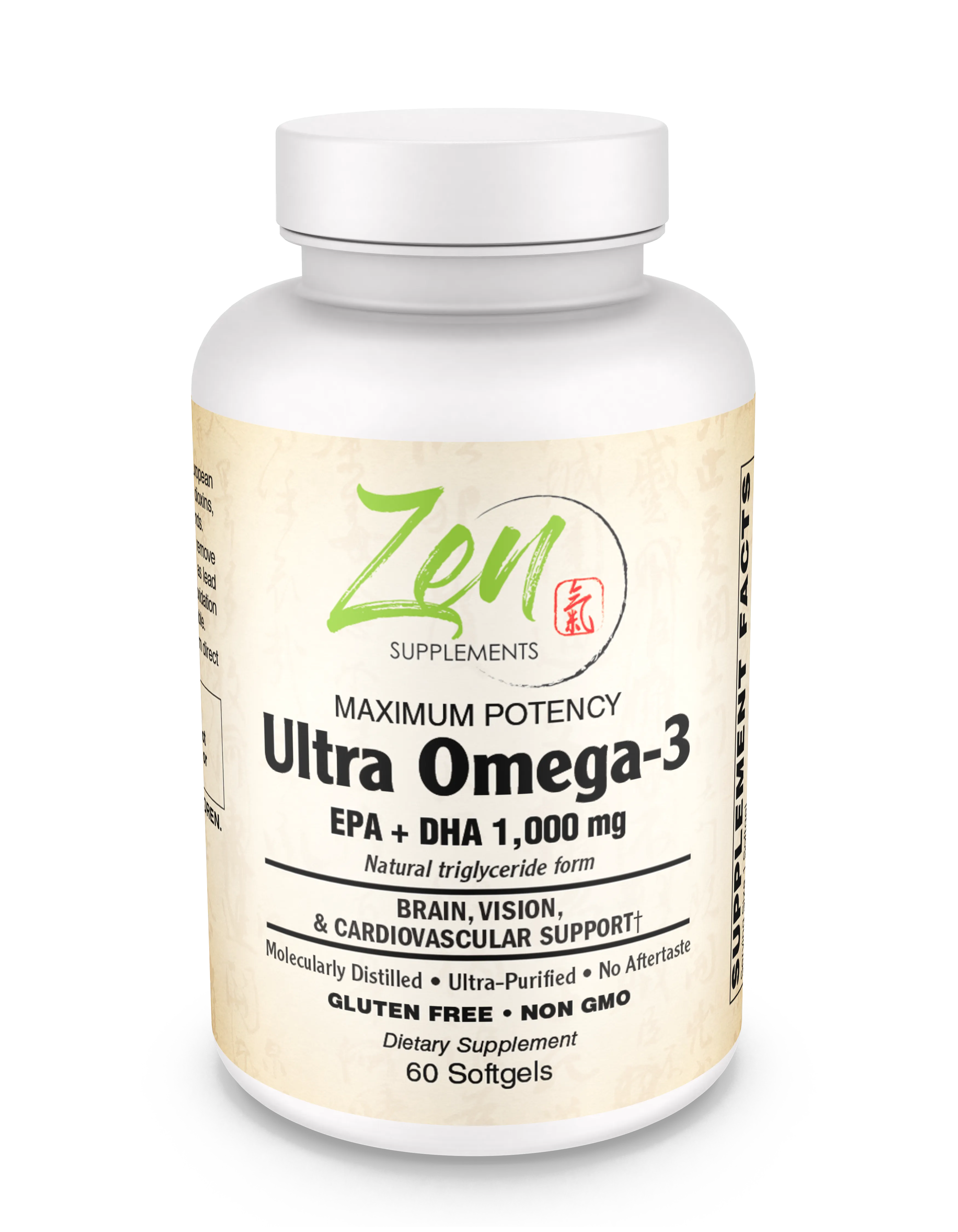 Ultra Omega-3 Fish Oil Supplement 120 SoftGels